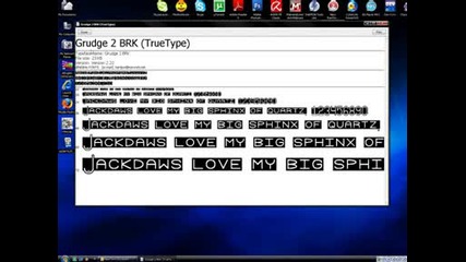 Text