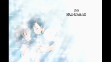 Candy Boy - 07 [bg subs]