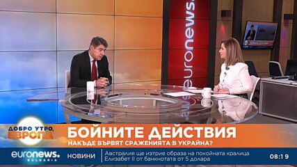 Димо Гяуров: Имаме руски танкове, които може да дадем на Украйна в замяна на нови западни машини 