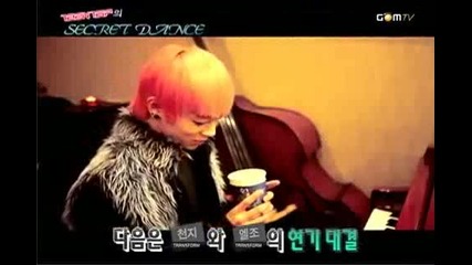 Teen Top - Making The Artist Season2 E3 3 5