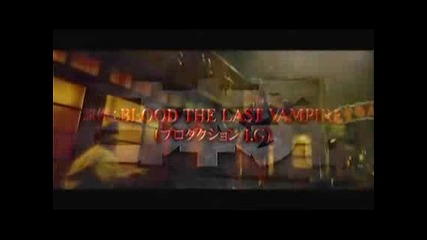 Blood: The Last Vampire *2009* Trailer