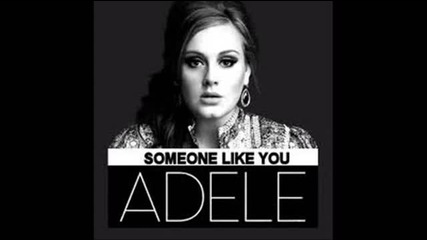 Adele - Someone Like You Dubstep