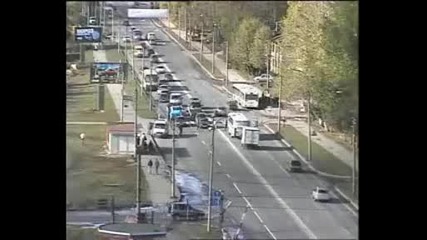 Катастрофа На Пешеходна