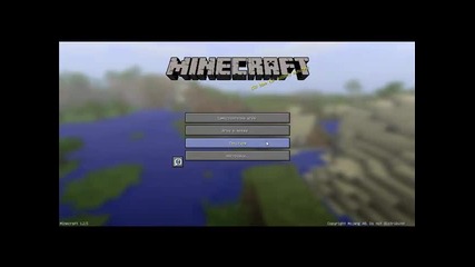 minecraft-показване на затвораа