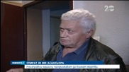 20 000 опасни асансьори могат да бъдат спрени всеки момент - Новините на Нова