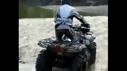 Atv In Water