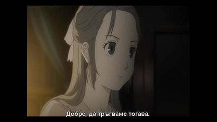 Baccano! - 06 bg subs