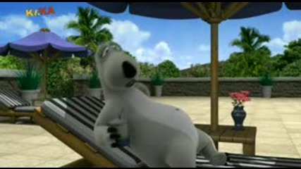 Bernard The Polar Bear - Beim Turmspringen