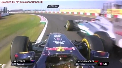 F1 Гран при на Япония 2011 - Schumacher засича Webber [onboard][hd]