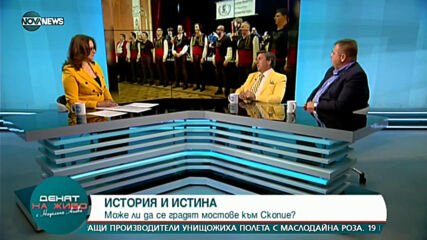 Христо Христов: Написаното от Гоце Делчев трябва да се уважава