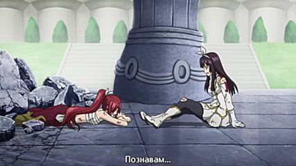 Fairy Tail S2 - 11 бг субс