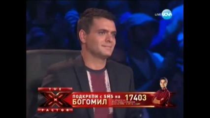 Bogomil Bonev X-factor Bulgaria, Concerts, 14 years old
