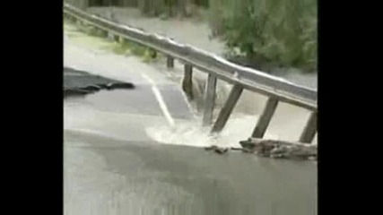 Страшната Сила На Водата