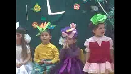 Цдг Русалка - Русе - празник за първа пролет