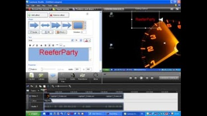 Лого с Camtasia Studio 7