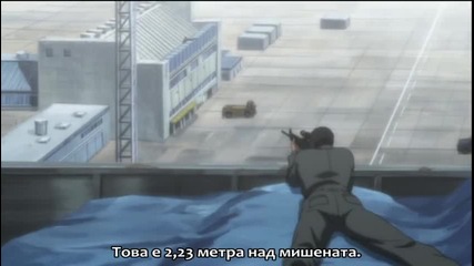 [anisubs-team] Golgo 13 - 05 bg sub [480p]