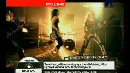 Nightwish - Bye bye Beautiful / H Q / 