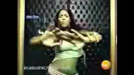 Ludacris Feat. Mystika - Move Bitch