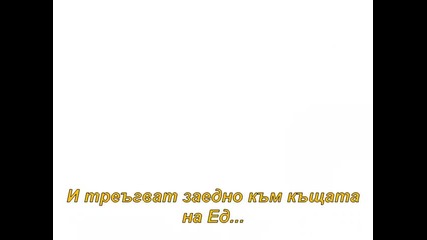new sakura fik - sezon 3 epizod 5