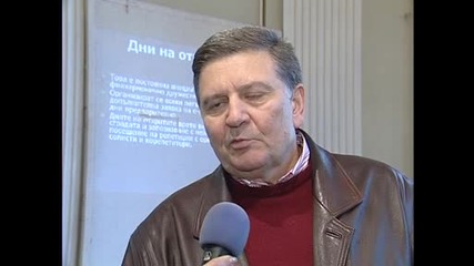 Соу град Белослав - награда от Офд Варна 