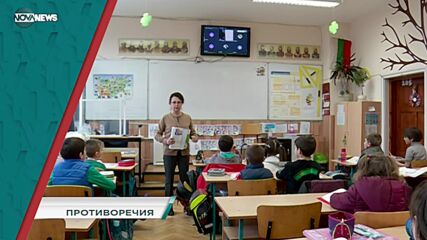 В "Социална мрежа" на 9 септември от 15:20 ч. ще видите: