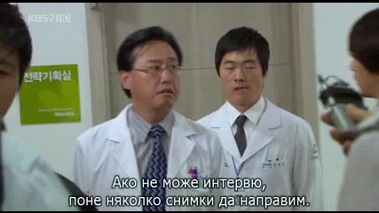 [бг субс] A man's story - епизод 19 - 3/3