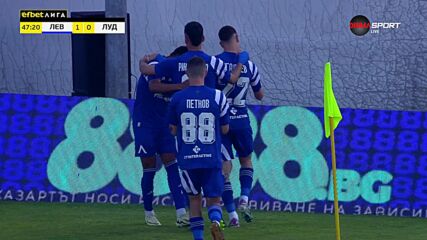 Какво направиха играчите на Левски при победата над Лудогорец?