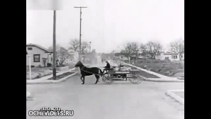 Катастрофа от 1920 година