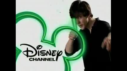 Disney Channel Intro - Skandar Keynes