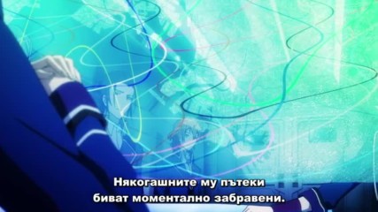 K Project - Епизод 8 Bg Sub
