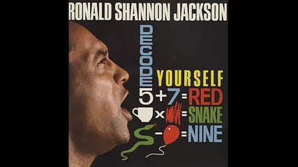 Ronald Shannon Jackson & the Decoding Society - Love Words For a Queen