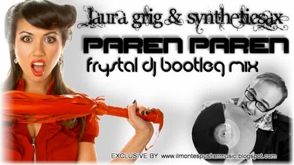 (2012) Laura Grig Syntheticsax - Paren Paren Frystal