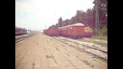 Движение на влакове на гара Стамболийски 