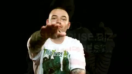 Paul Wall - Im On Patron 