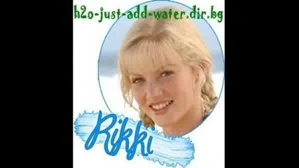 Русалките На H2o