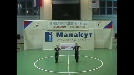 Свирчева - Иванов Акробатична 