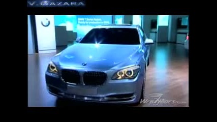 Невероятно Представяне На Bmw 7 Серия Hibrid В Париж 