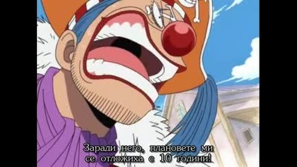 One Piece - 8 [bg Sub]