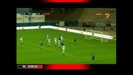 Левски - Лудогорец 1-0