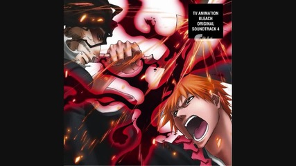 Bleach O S T - Mysterious