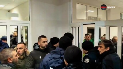 Напрежение след срещата Ботев Враца - Черно море