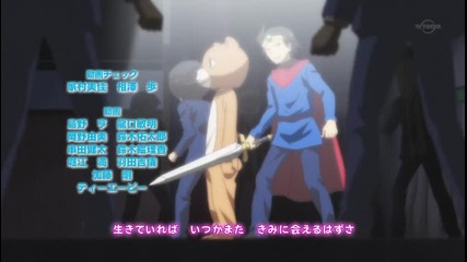 Daily Lives of High School Boys - 08 *високо качество*