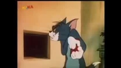 Tom And Jerry