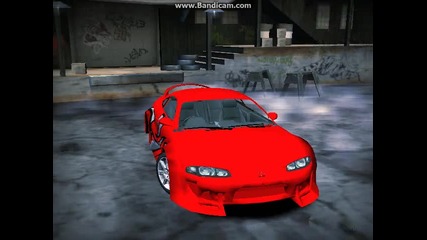 Need for Speed Most Wanted Super Garaj