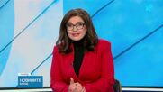 БНБ: 67% от левовете вече са изтеглени