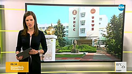 Румен Радев изнася лекция пред студентите в УНСС