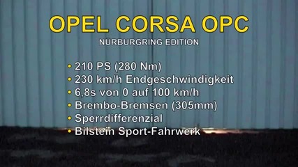 Опел Корса Опс Nurburgring edition Test_drive