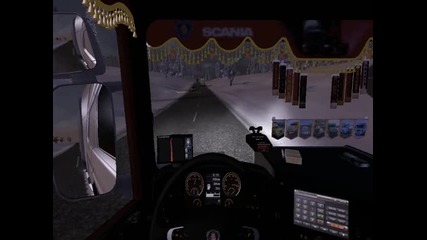 Euro Truck Simulator 2 - Карам си