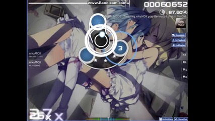 osu!17.