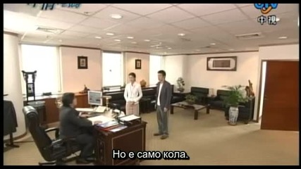 Silence / Тишина E14